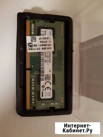 Оперативная память ddr4 2 Gb для ноутбука Муром - изображение 1