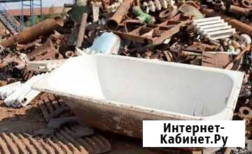 Вывезем металлолом,чугунные батареи,ванны, и т.д Йошкар-Ола - изображение 1