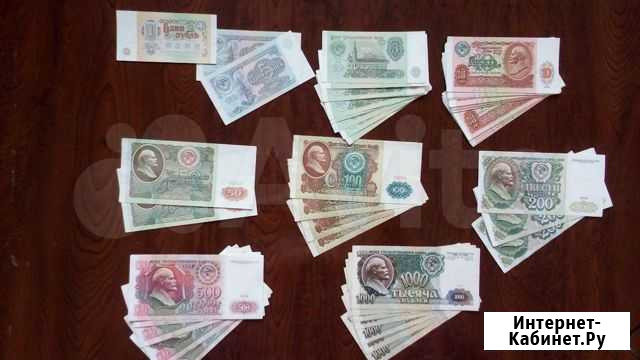 От рубля до тысячи. Отличные Владимир - изображение 1