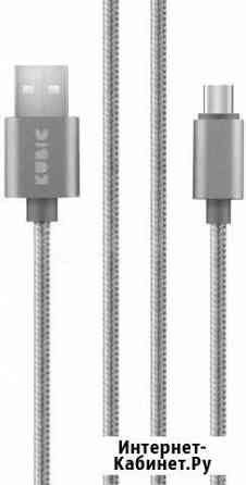 Кабель Kubic USB - USB Type-C, 2 метра Калуга