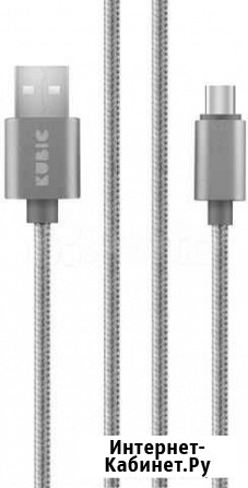 Кабель Kubic USB - USB Type-C, 2 метра Калуга - изображение 1