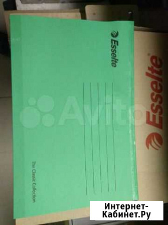 Папка Foolscap Екатеринбург - изображение 1