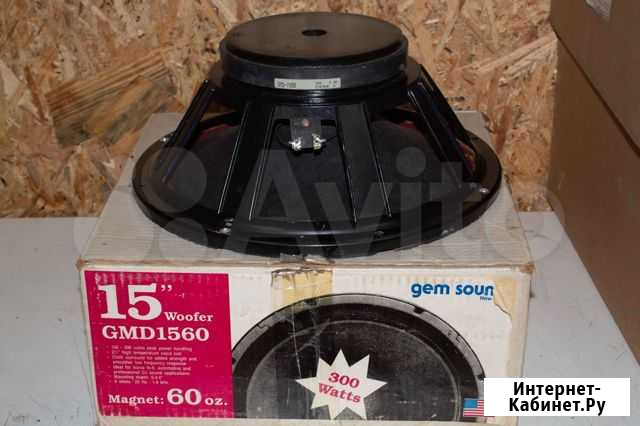 Динамик Низкочастотный Gemsound GMD 1580 Красный Холм - изображение 1