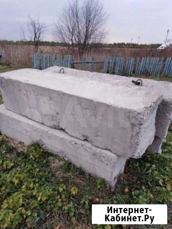 Блок фбс Ульяновск - изображение 1