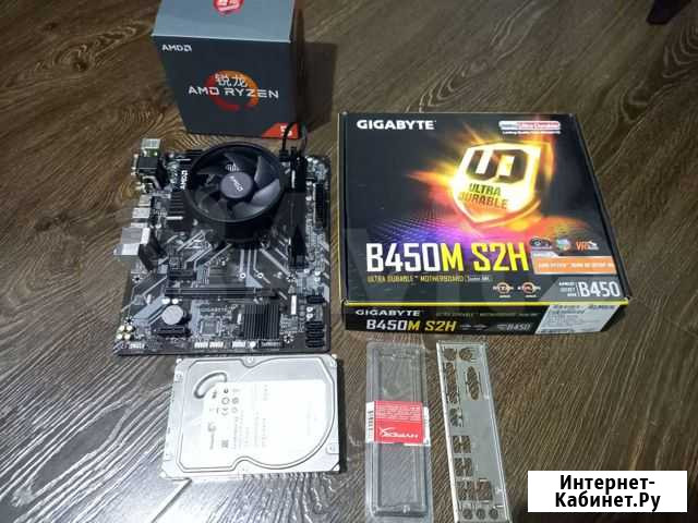 Материнка+Ryzen 5+озу 8Gb+ жесткий 500Gb Хасавюрт - изображение 1