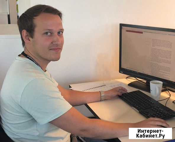Ремонт Компьютеров Мурино - изображение 1