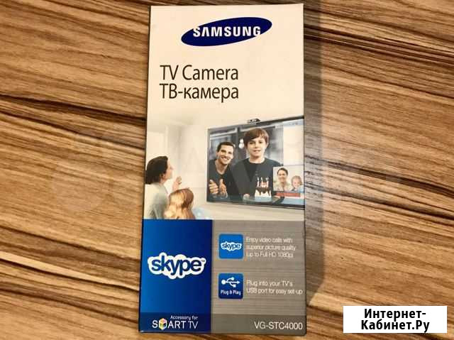 Тв камера samsung VG-STC4000 Комсомольск-на-Амуре - изображение 1