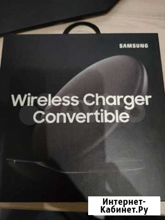 Беспроводная зарядка samsung Астрахань - изображение 1
