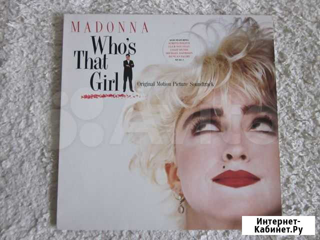 Madonna Whos That Girl (UK & Europe) Чебоксары - изображение 1