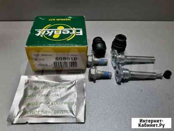 Ремкомплект суппорта Subaru Impreza Forester Legac Казань