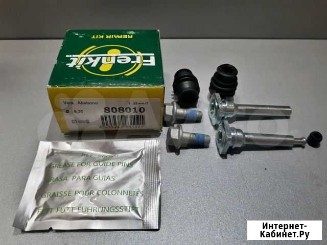 Ремкомплект суппорта Subaru Impreza Forester Legac Казань - изображение 1