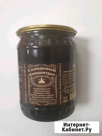 Ячменно-солодовый концентрат Оренбург - изображение 1