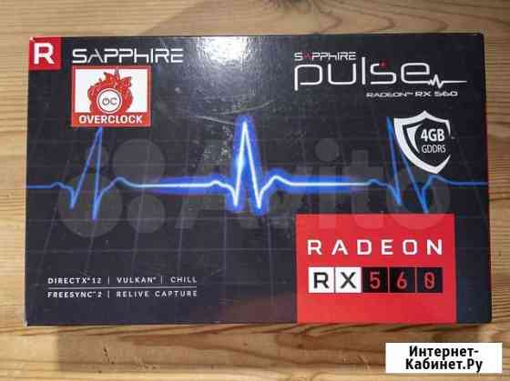 Видеокарта sapphire AMD Radeon RX 560 Екатеринбург