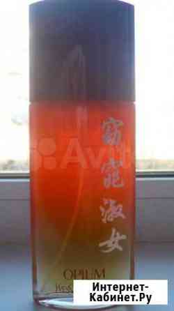 Opium pour Femme Poesie de Chine Yves Saint Lauren Омск