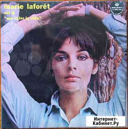 Marie Laforet. Vol.6 Москва