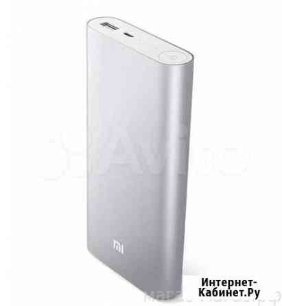 Power Bank Mi 20800mAh Магнитогорск