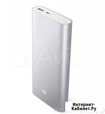 Power Bank Mi 20800mAh Магнитогорск - изображение 1