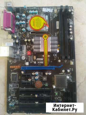 MSI P41T-C31 G41 Ростов-на-Дону - изображение 1