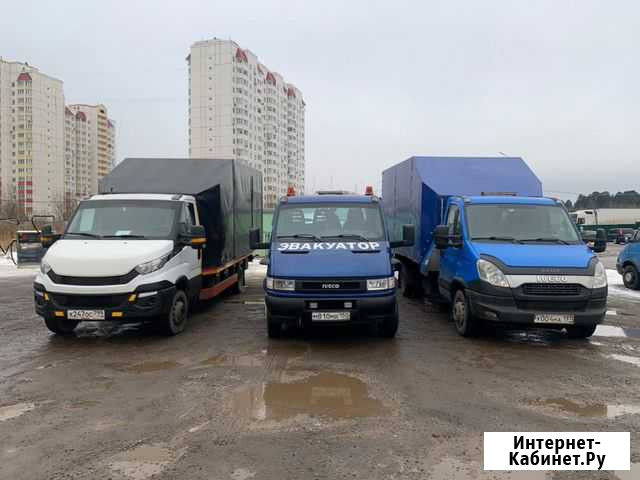 Крытый эвакуатор автовоз по Москве и России Москва - изображение 1