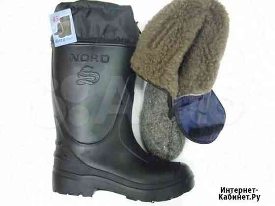 Термосапоги нов. из Эва Stepp Nord -45 гр. р.41-47 Нижний Новгород