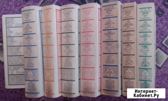 Памятники литературы Древней Руси Барнаул - изображение 1