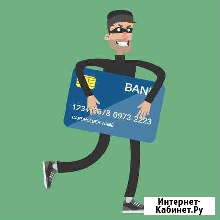 Помощь в получении кредита физ и юр лицам Владимир - изображение 1