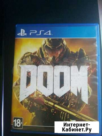 Doom на ps4 Липецк - изображение 1