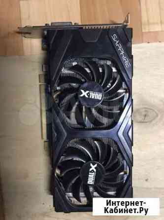 Radeon hd 7850 2gb Старый Оскол