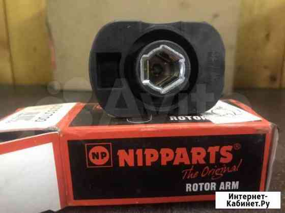 Бегунок распределителя зажигания Петропавловск-Камчатский