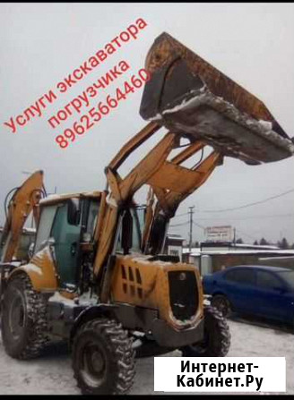 Экскаватор погрузчик дэм 310 Набережные Челны - изображение 1