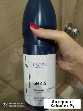 Шампунь Estel стабилизатор цвета новый, 1000 мл Нижний Новгород - изображение 1