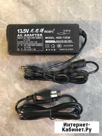 Блок питания, адаптер NSD-13530 13.5V 3A Казань - изображение 1