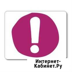 Аренда штукатурной станции Чебоксары - изображение 1
