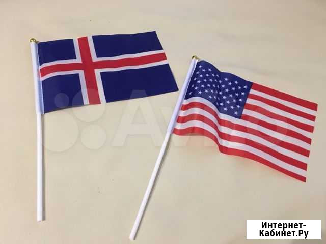 Флажок США и Исландии Гатчина - изображение 1