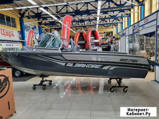 Albakore 600 fish Москва - изображение 1