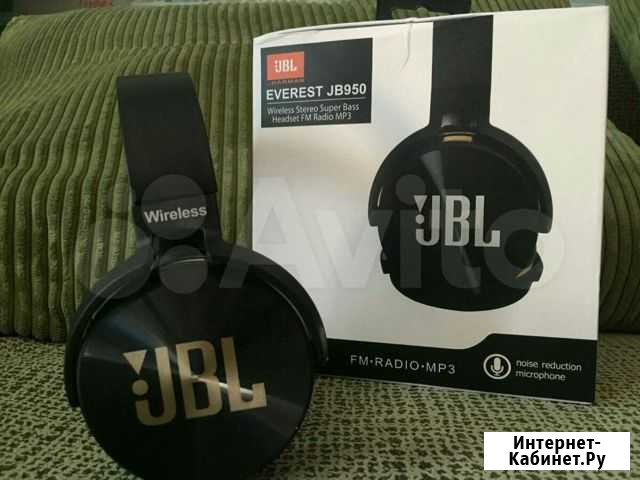 Наушники беспроводные JBL Красноярск - изображение 1