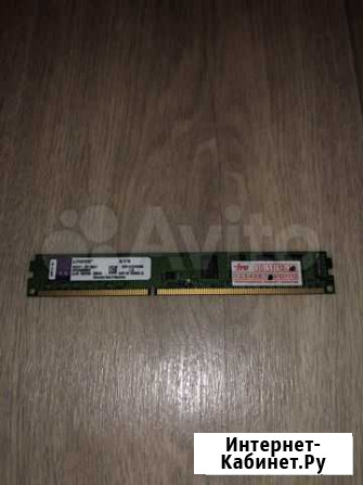 Оперативная память 4гб DDR3 1333MHz Волжский Волгоградской области - изображение 1