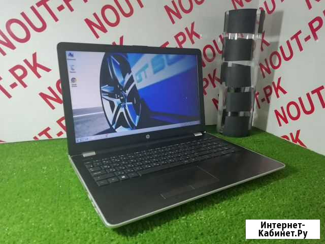 Ноутбук HP Таганрог - изображение 1