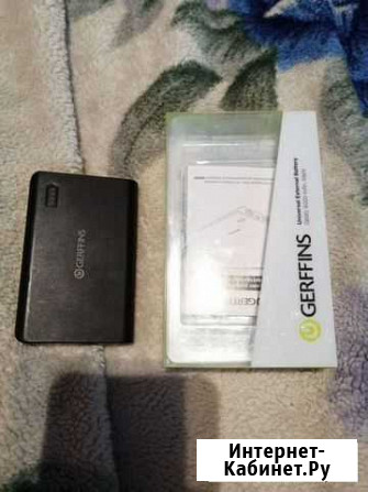 Power Bank Старая Русса - изображение 1