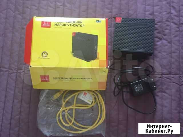 Роутер WiFi Нижний Новгород - изображение 1