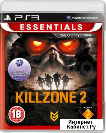 Игра Killzone 2 лицензионный диск для Playstation3 Красноярск - изображение 1