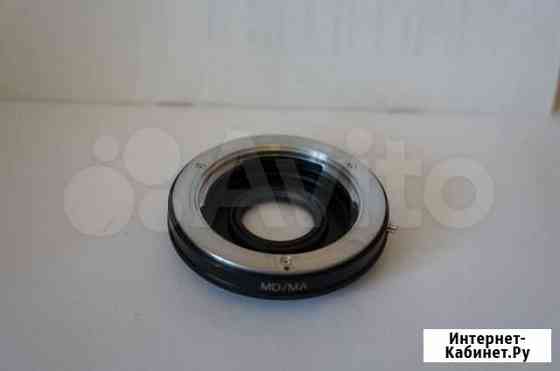 Переходник мд/ма для Сони\Минолты Казань
