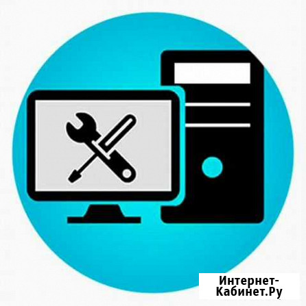 Компьютерная помощь, переустановка Windows Саяногорск - изображение 1