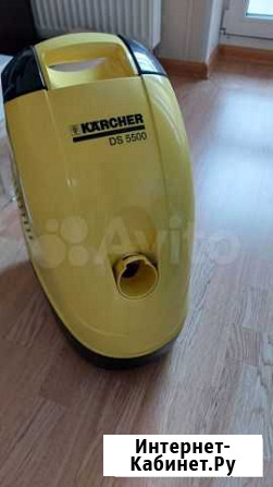 Пылесос karcher С аквафильтром DS 5500 Екатеринбург - изображение 1