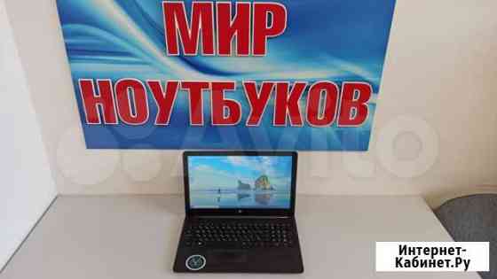 A6-9-gen/2.9ггц/8gb-ddr4/500/2gb radeon-520/гарант Волгоград