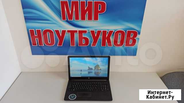 A6-9-gen/2.9ггц/8gb-ddr4/500/2gb radeon-520/гарант Волгоград - изображение 1