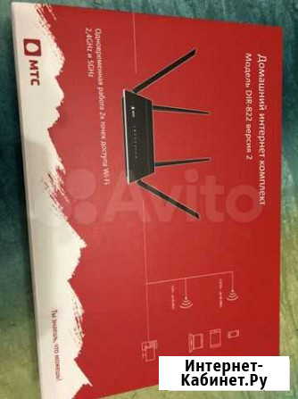 WI-FI роутер DIR-822 Ижевск - изображение 1