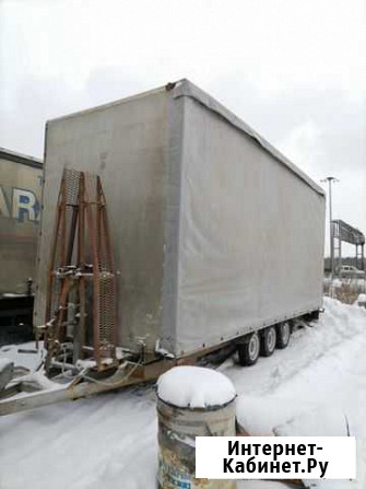 Прицеп для Газон Некст, Валдай и пр Санкт-Петербург - изображение 1