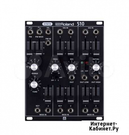 Roland SYS-510 J Санкт-Петербург - изображение 1