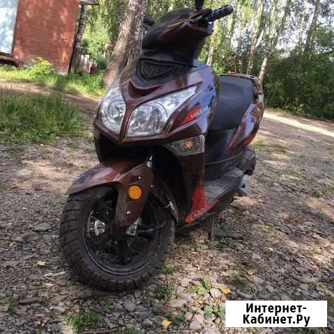 Продам volkan ABM Новосибирск - изображение 1